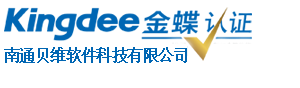 萍鄉(xiāng)市天東電器科技有限公司